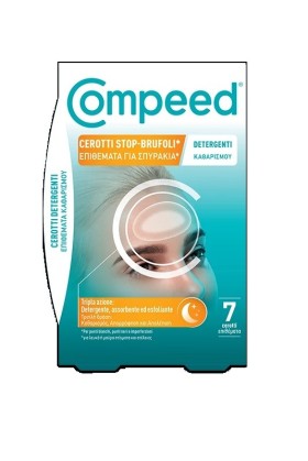 Compeed Cerotti Stop Επιθέματα Νυχτός για Σπυράκια 7τεμ