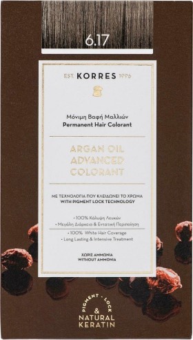 KORRES ARGAN COLOUR DRK BLOND BEIG 6.17 - SP PR -10%