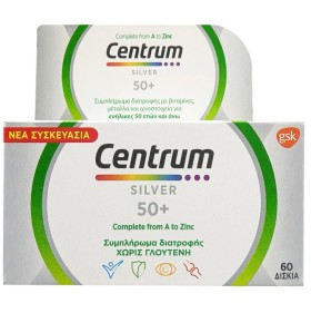 Centrum Silver 50+ Πολυβιταμίνη Για Ενήλικες 50 Ετών Και Άνω 60 δισκία