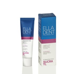 EllaDent SucraYL Gel Γέλη για την Προστασία των Ούλων 30ml