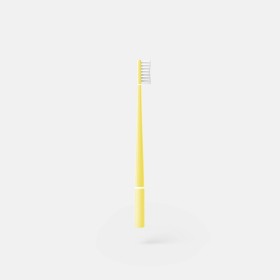 Piuma Soft Echinacea Brush Lemon Yellow Μαλακή Οδοντόβουρτσα με Εχινάκεια 1τμχ