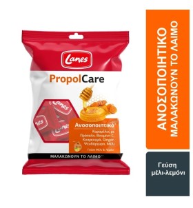 Lanes PropolCare με Στέβια Καραμέλες με Μέλι και Λεμόνι 54g