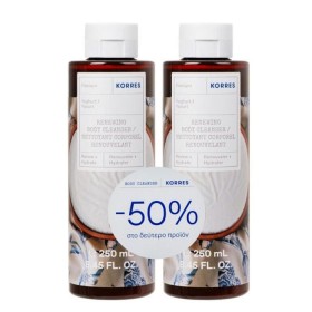 Korres Αφρόλουτρο Yoghurt Γιαούρτι -50% στο 2ο Προϊόν 2x250ml