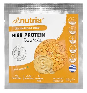Al Nutria High Protein Gluten Free Ultimate Peanut Butter Cookie Μπισκότο Χωρίς Ζάχαρη και Γλουτένη 45g