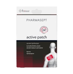 Pharmasept Active Patch Αναλγητικό Έμπλαστρο με Εκχυλίσματα Βοτάνων 5τμχ