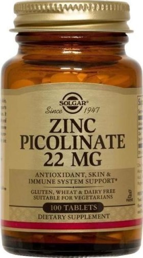 Solgar Zinc Picolinate Ψευδάργυρος σε Πικολινική Μορφή 22mg 100Tabs