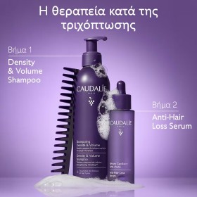 Caudalie Anti-Hair Loss Promo με Anti-Hair Loss Serum 50ml και Density and Volume Shampoo Σαμπουάν για Όγκο & Πυκνότητα Μαλλιών 200ml