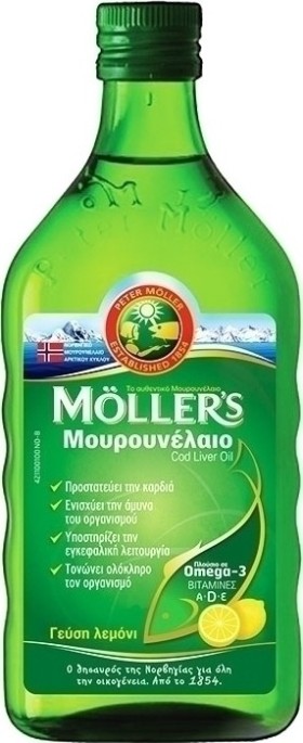 Mollers Cod Liver Oil Υγρό Μουρουνέλαιο με Γεύση Λεμόνι 250ml