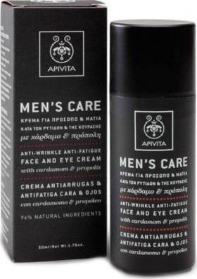 Apivita Mens Care Κρέμα με Κάρδαμο & Πρόπολη 50ml