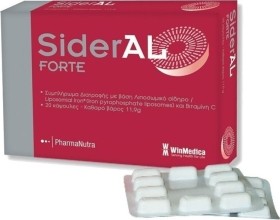 WinMedica SiderAL Forte Αντιμετώπιση της Έλλειψης Σιδήρου 20Caps