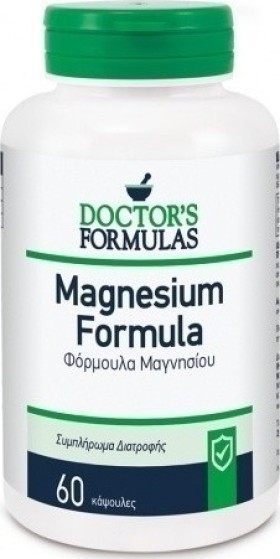 Doctors Formulas Magnesium Formula Συμπλήρωμα Μαγνησίου 60Caps