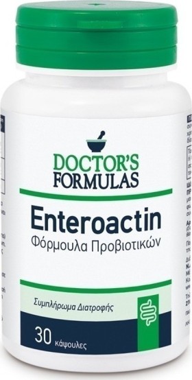 Doctors Formulas Enteroactin 400mg Φόρμουλα Προβιοτικών 30Caps