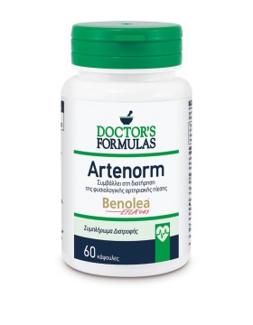 Doctors Formulas Artenorm Διατήρηση Φυσιολογικής Αρτηριακής Πίεσης 60Caps