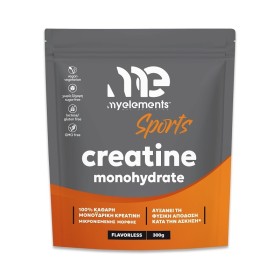 My Elements Sports Creatine Monohydrate Υψηλής Ισχύος Mικροϊονισμένη Μονοϋδρική Κρεατίνη χωρίς Γεύση 300g