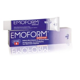 Emoform Sensitive Οδοντόκρεμα με Νιτρικό Κάλιο50ml