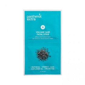 Panthenol Extra Volcanic Sand Κρέμα Απολέπισης Προσώπου 2x8ml