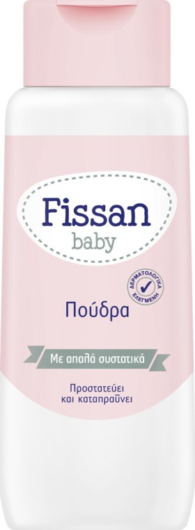 Fissan Baby Πούδρα Υποαλλεργική 100g