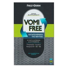 Frezyderm VomiFree Συμπλήρωμα Διατροφής για την Καταπολέμηση της Ναυτίας 30 Μασώμενα Δισκία