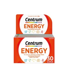 Centrum Energy Πολυβιταμίνη Για Ενέργεια Και Πνευματική Απόδοση 30 δισκία