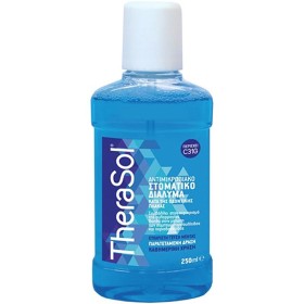 Therasol Solution Αντιμικροβιακό Στοματικό Διάλυμα 250ml