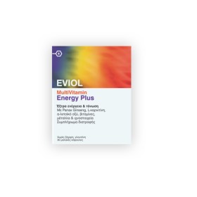 Eviol MultiVitamin Energy Plus Πολυβιταμίνη για Έξτρα Ενέργεια & Τόνωση 30Soft Caps