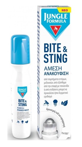Omega Pharma Jungle Formula Bite & Sting Roll On Άμεση Ανακούφιση από τα Τσιμπήματα 15ml