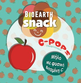 Bioearth Βιολογικό Γλειφιτζούρι με Βιταμίνη C με Γεύση Μήλο 1τμχ