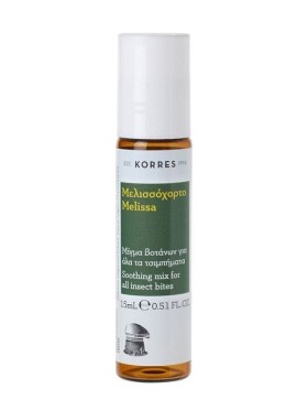 Korres Insect Bite Stick Στικ για Τσιμπήματα με Μελισσόχορτο 15ml