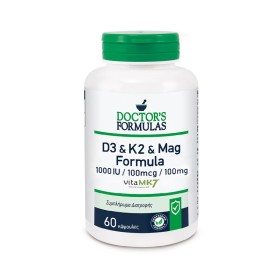 Doctors Formulas D3 & K2 & Mag Formula Συμπλήρωμα Διατροφής για Φυσιολογική Λειτουργία του Νευρικού & Μυϊκού Συστήματος 60caps
