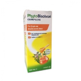 Sanofi PhytoBisolvon Σιρόπι για Ξηρό και Παραγωγικό Βήχα 180g