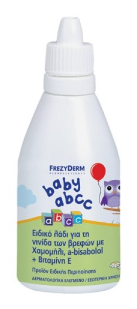 FrezyDerm Baby A.B.C.C. Μαλακτικό Λάδι για την Νινίδα των Βρεφών 50ml