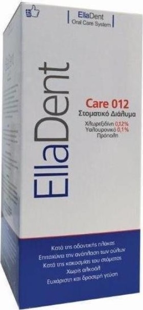 EllaDent Care 012 Στοματικό Διάλυμα για την Καταπολέμηση της Οδοντικής Μικροβιακής Πλάκας & της Κακοσμίας του στόματος 250ml