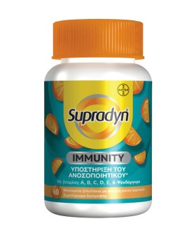 Supradyn Immunity Gummies Πολυβιταμίνη για Ενίσχυση του Ανοσοποιητικού με Γεύση Πορτοκάλι 60 ζελεδάκια