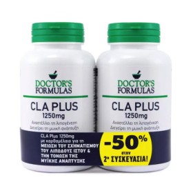Doctors Formulas CLA Plus 1250mg Promo (-50% στην Δεύτερη Συσκευασία) Αδυνάτισμα Και Μυϊκή Ανάπτυξη 2x60 Μαλακές Κάψουλες