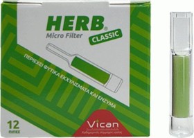 Herb Micro Filter Πίπες με φίλτρο από φυτικά εκχυλίσματα και ένζυμα 12 τεμάχια