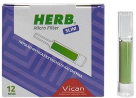Herb Micro Filter Slim Πίπες με φίλτρο από φυτικά εκχυλίσματα και ένζυμα 12 τεμάχια