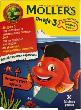 Mollers Omega 3 Ζελεδάκια για Παιδιά με γεύση Φράουλα 36 τμχ