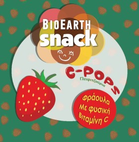Bioearth Βιολογικό Γλειφιτζούρι με Βιταμίνη C με Γεύση Φράουλα 1τμχ