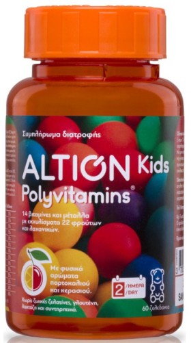 Altion Kids Polyvitamins Παιδικές ΠολυβιταμίνεςΠορτοκάλι/Κεράσι 60 Μασώμενα Ζελεδάκια