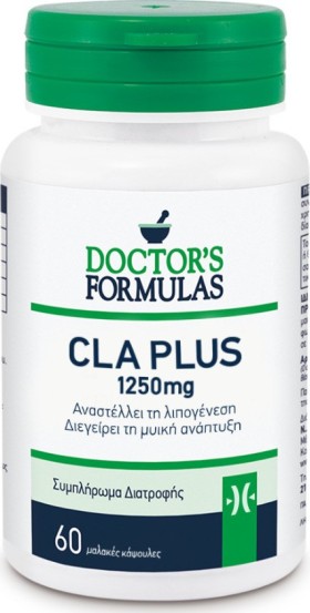 Doctors Formulas CLA Plus 1250mg 60 Caps Αδυνάτισμα Και Μυϊκή Ανάπτυξη