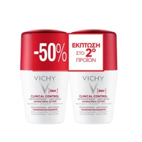 Vichy Clinical Control 96h Roll-On Αποσμητικό Κατά της Υπερβολικής Εφίδρωσης 2x50ml
