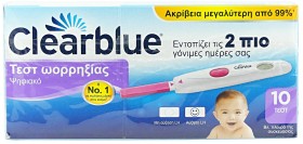 Clearblue Τεστ Ωορρηξίας Ψηφιακό 10τμχ