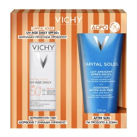 Vichy Promo Capital Soleil UV- Age Daily Spf50+ Λεπτόρευστο Αντηλιακό κατά της Φωτογήρανσης 40ml & Δώρο After Sun 100ml