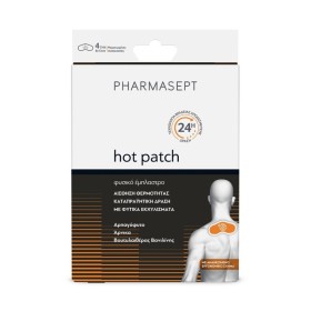 Pharmasept Aid Hot Patch Φυσικό Επίθεμα κατά του Πόνου 8x13cm 4τμχ