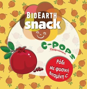 Bioearth Βιολογικό Γλειφιτζούρι με Βιταμίνη C με Γεύση Ρόδι 1τμχ