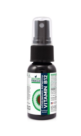 Doctors Formulas Vitamin B12 Λιποσωμιακή Φόρμουλα Βιταμίνης Β12, 21.6ml