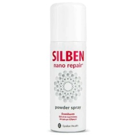 Silben Nano Powder Spray Επούλωσης 125ml
