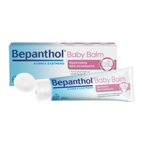 Bepanthol Αλοιφή για Σύγκαμα Μωρού 200g