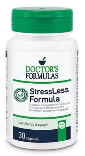 Doctors Formula StressLess Formula Συμπλήρωμα Διατροφής για τη Φυσιολογική Ψυχολογική Λειτουργία 30Caps