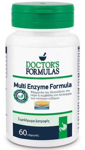 Doctors Formula Multi Enzyme Formula Φόρμουλα για την Διευκόλυνση της Πέψης & την Καλή Λειτουργία των Πεπτικών Ενζύμων 60caps